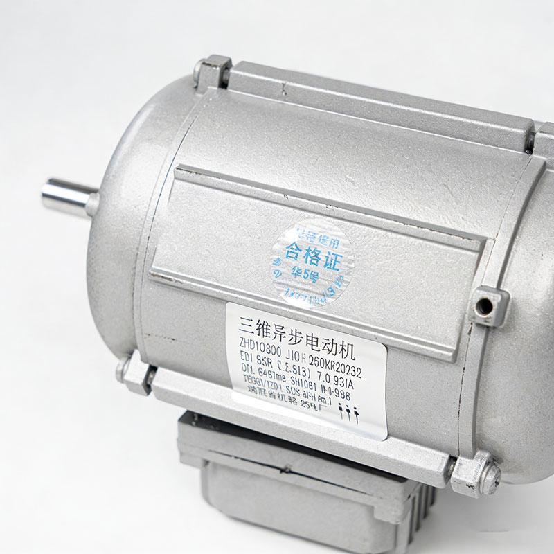 Motor de alta densidad de par en un marco compacto para instalaciones con espacio limitado