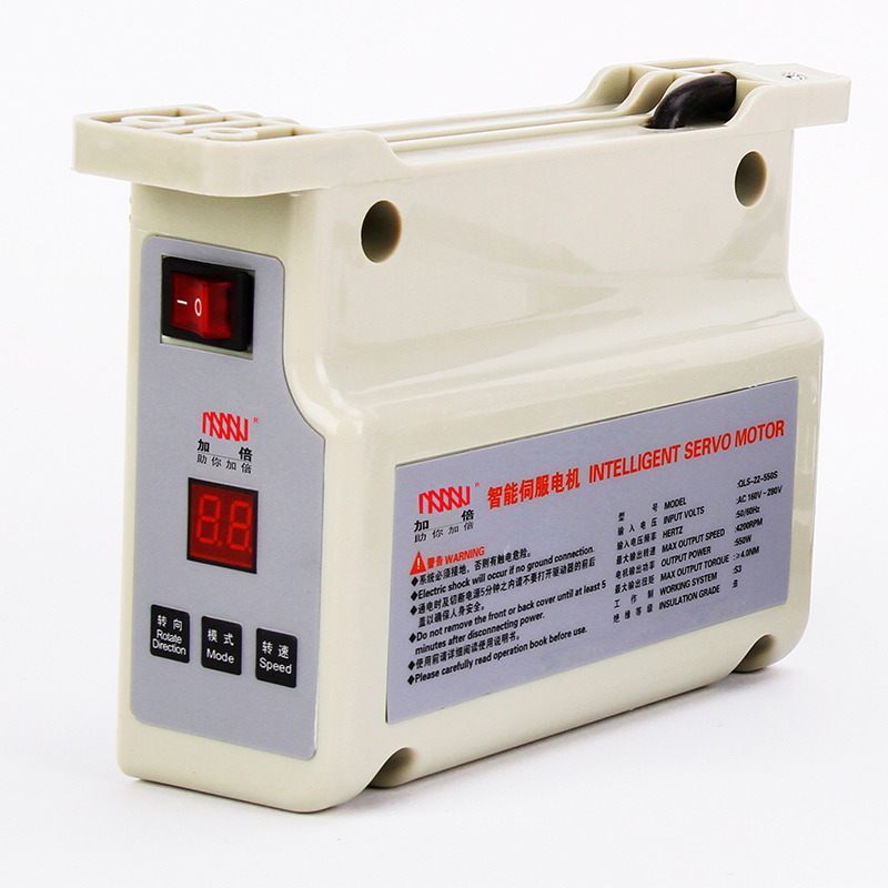 Motor servo de accionamiento directo de ahorro de energía para máquina de coser