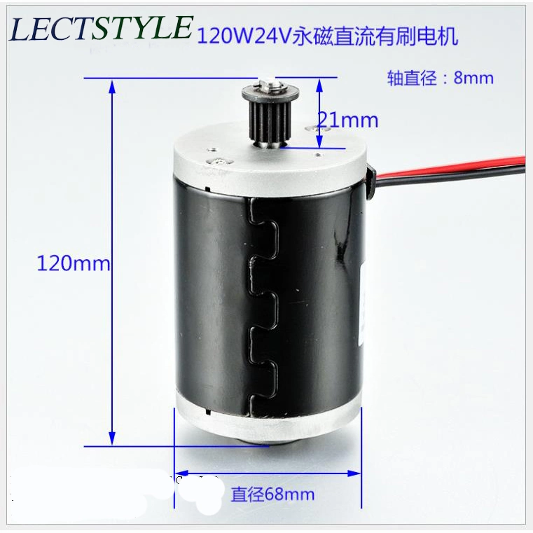 24V 180W Motor Eléctrico de Transmisión Directa en Cochecito de Bebé con Deslizamiento Electrónico