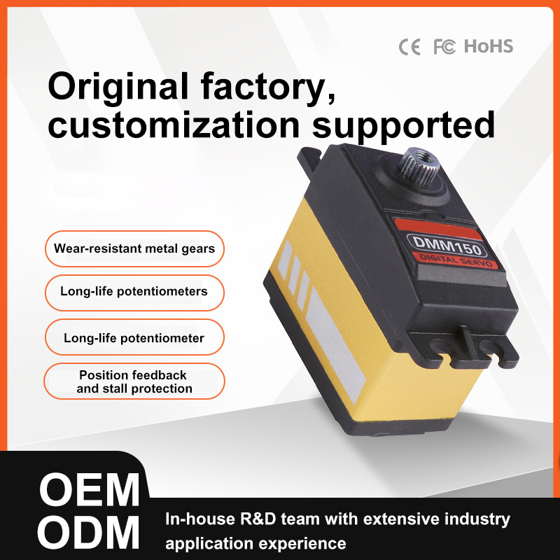 Motor sin escobillas digital OEM ODM 15kg para brazo robótico de juguete RC (DMM150)