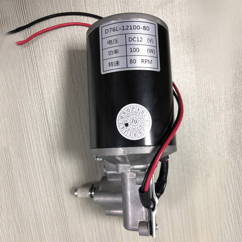 Motor de corriente continua con caja de engranajes 100W para maquinaria alimentaria máquina de fideos