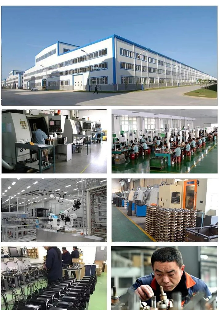 Instalaciones de la fábrica