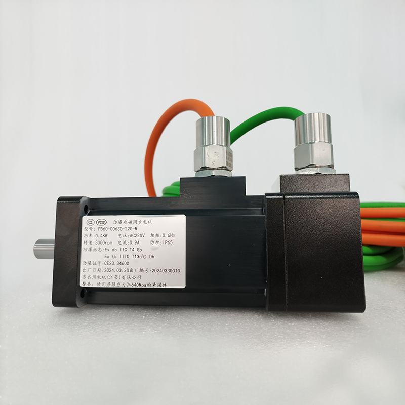Motor paso a paso de alto par certificado CE a prueba de explosiones para maquinaria