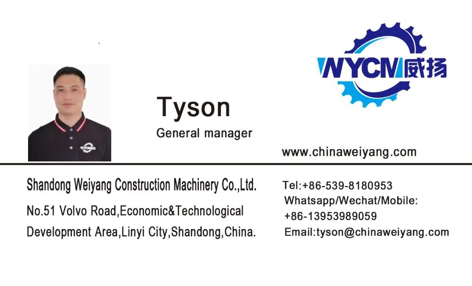 Loader Mechanical Structure