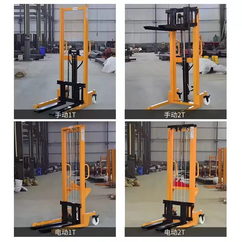 Electric Lift Table