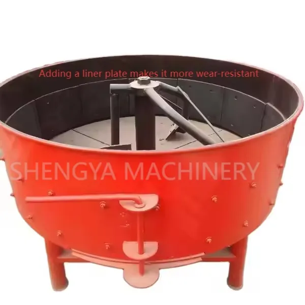 Jq500 Concrete Pan Mixer View 1