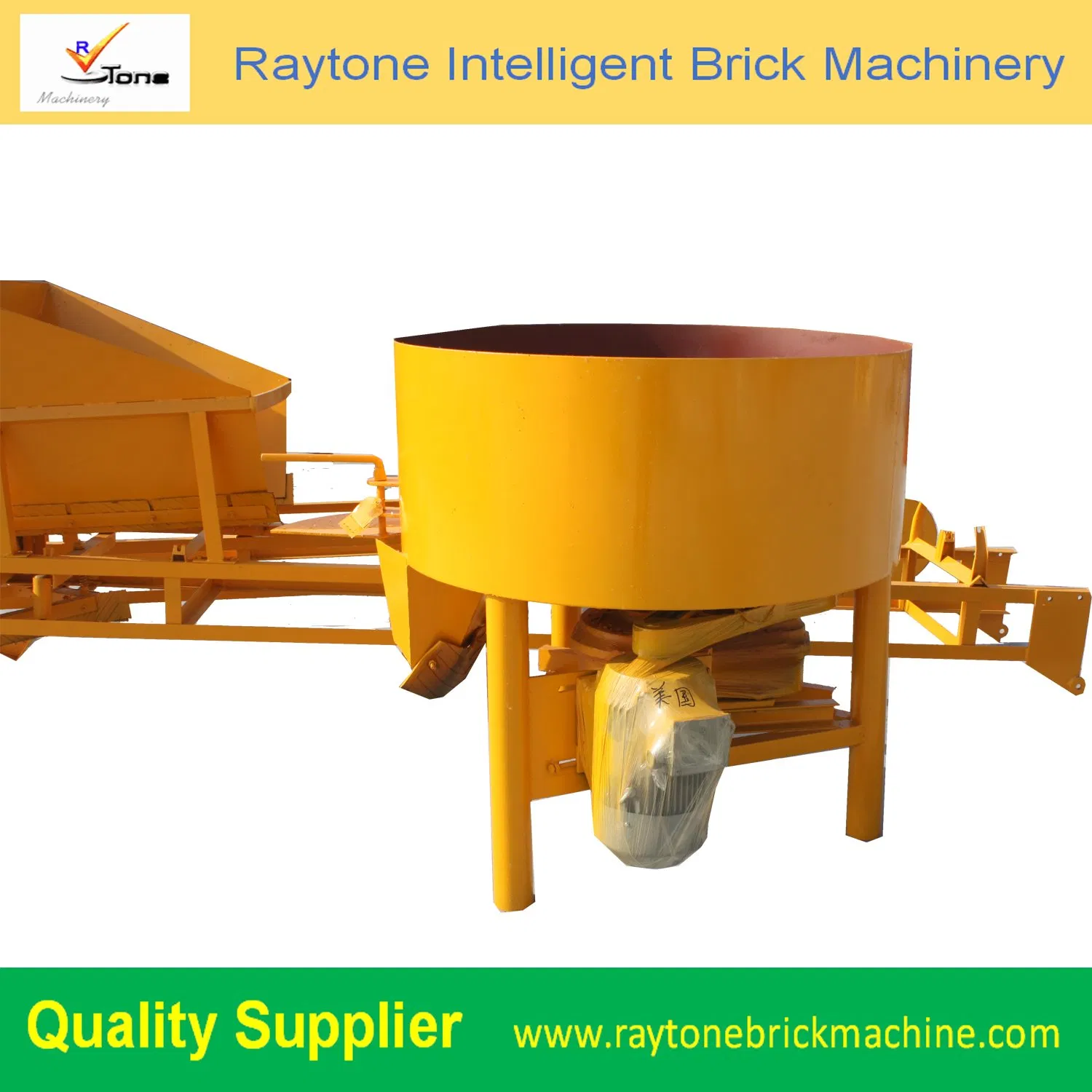 Jq350 Small Concrete Pan Mixer Price
