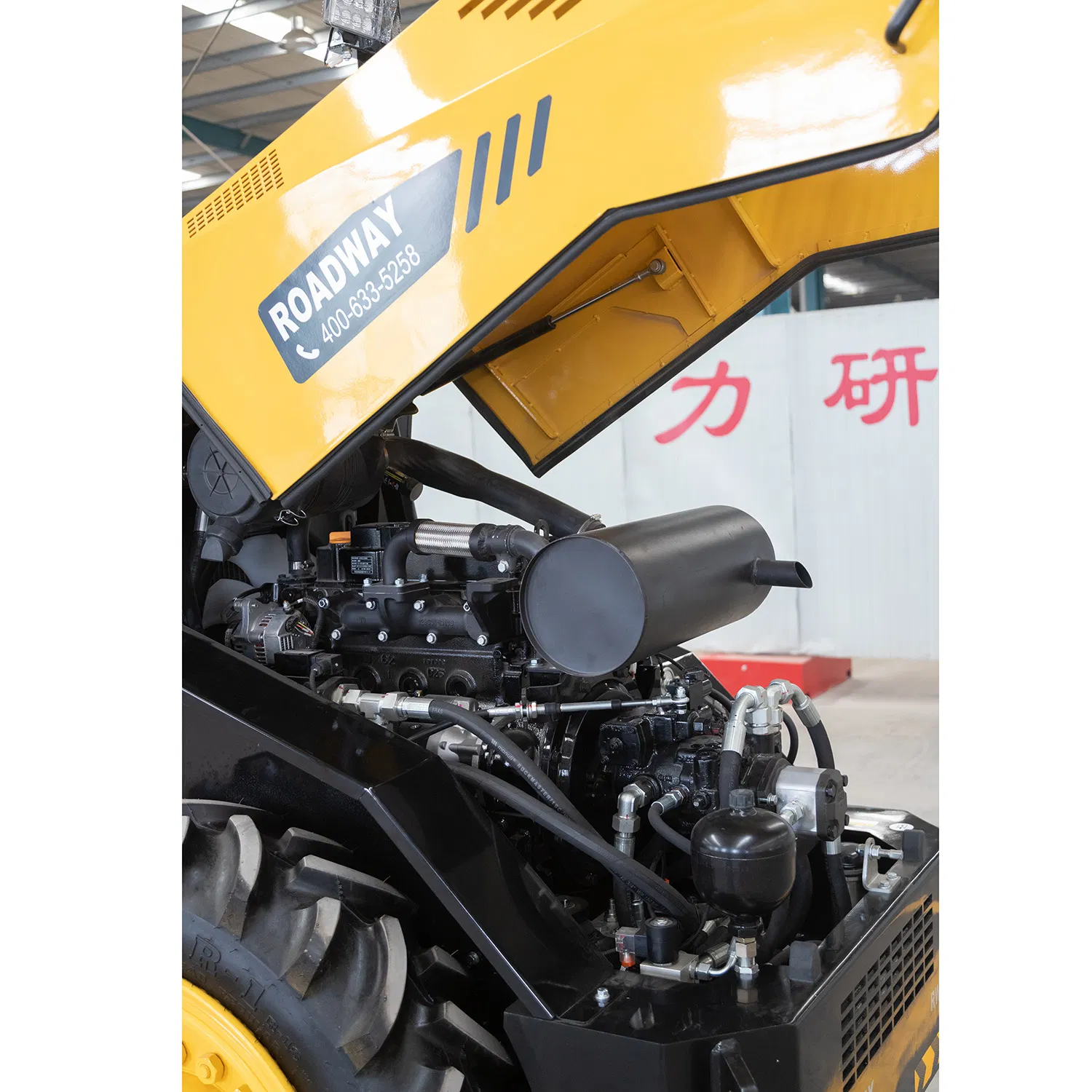 1.5 Ton Stage 5 Vibratory Compactor Remote Control Trench Road Roller