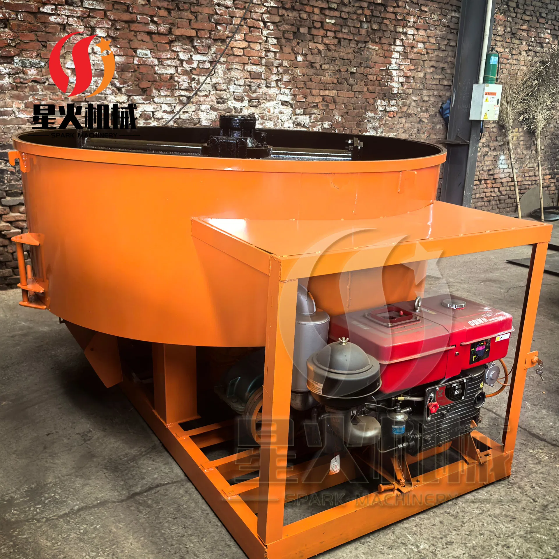 Concrete Mixer Image 3