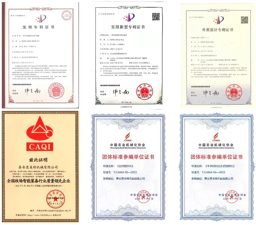 Certification Documents 2