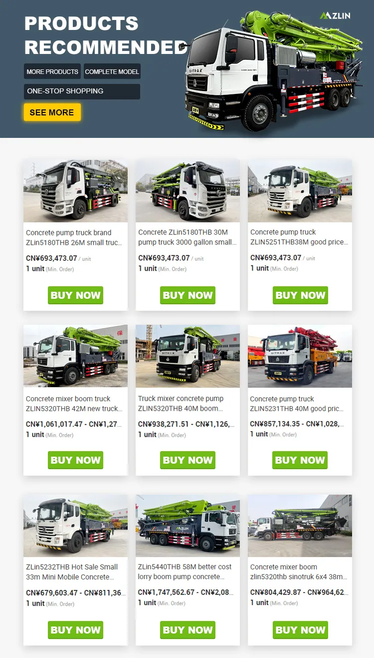 Vertical Pumping System