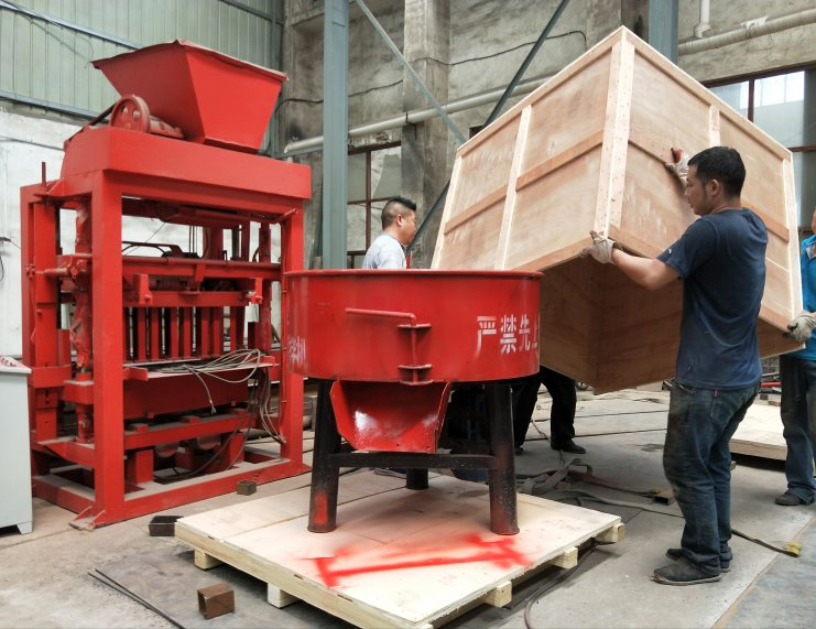 Mixer Pan Concrete Mixer Cement Concrete Mixer Machine