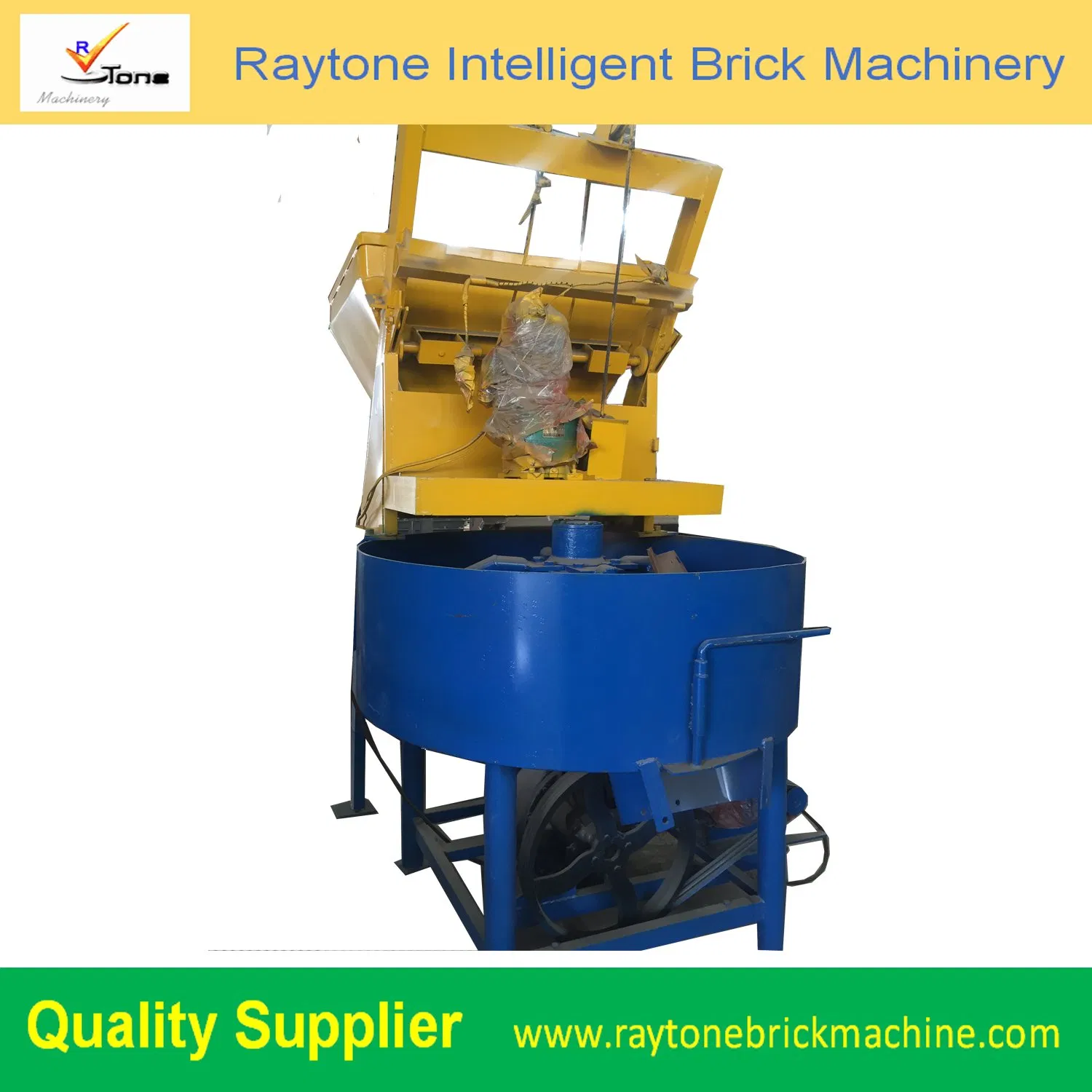 Jq350 Small Concrete Pan Mixer Price
