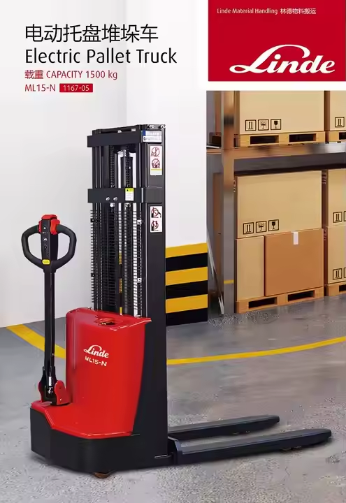 Super Linde Forklift Ml15-N Electric Stacker 1.5 Tons Battery Pallet Stacker