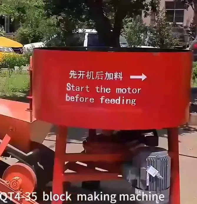 Jq500 Concrete Pan Mixer View 2