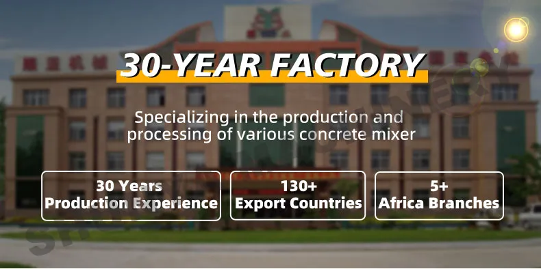 JQ350 Concrete Mixer Overview