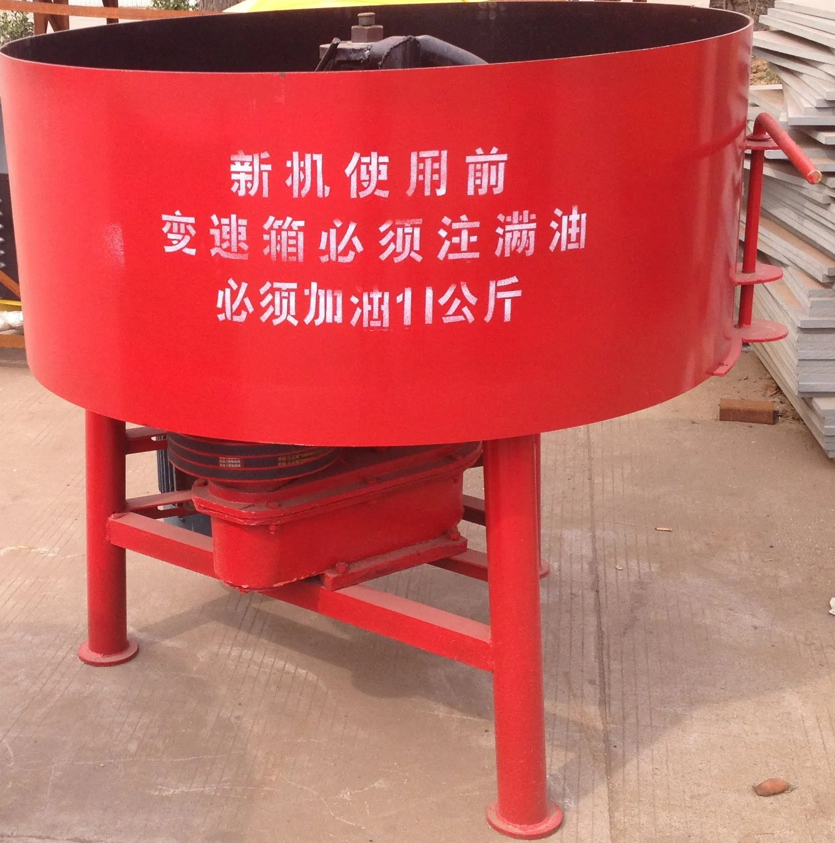 Jq500 Easy to Operate Concrete Pan Mixer for Sale