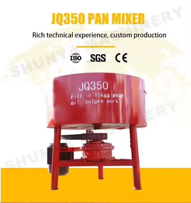 JQ350 Mixer Side View