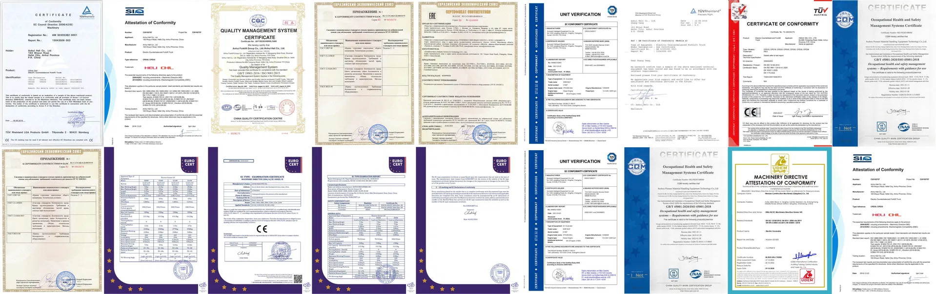 Product Certifications