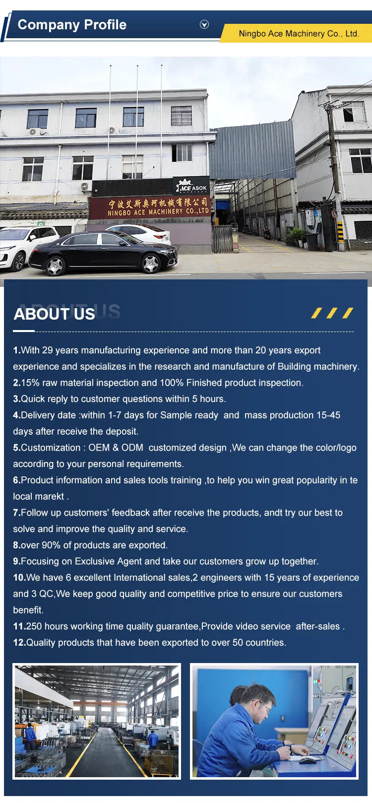 Trench Roller Detail 3