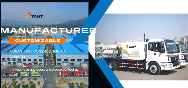 Concrete Mixing Machine