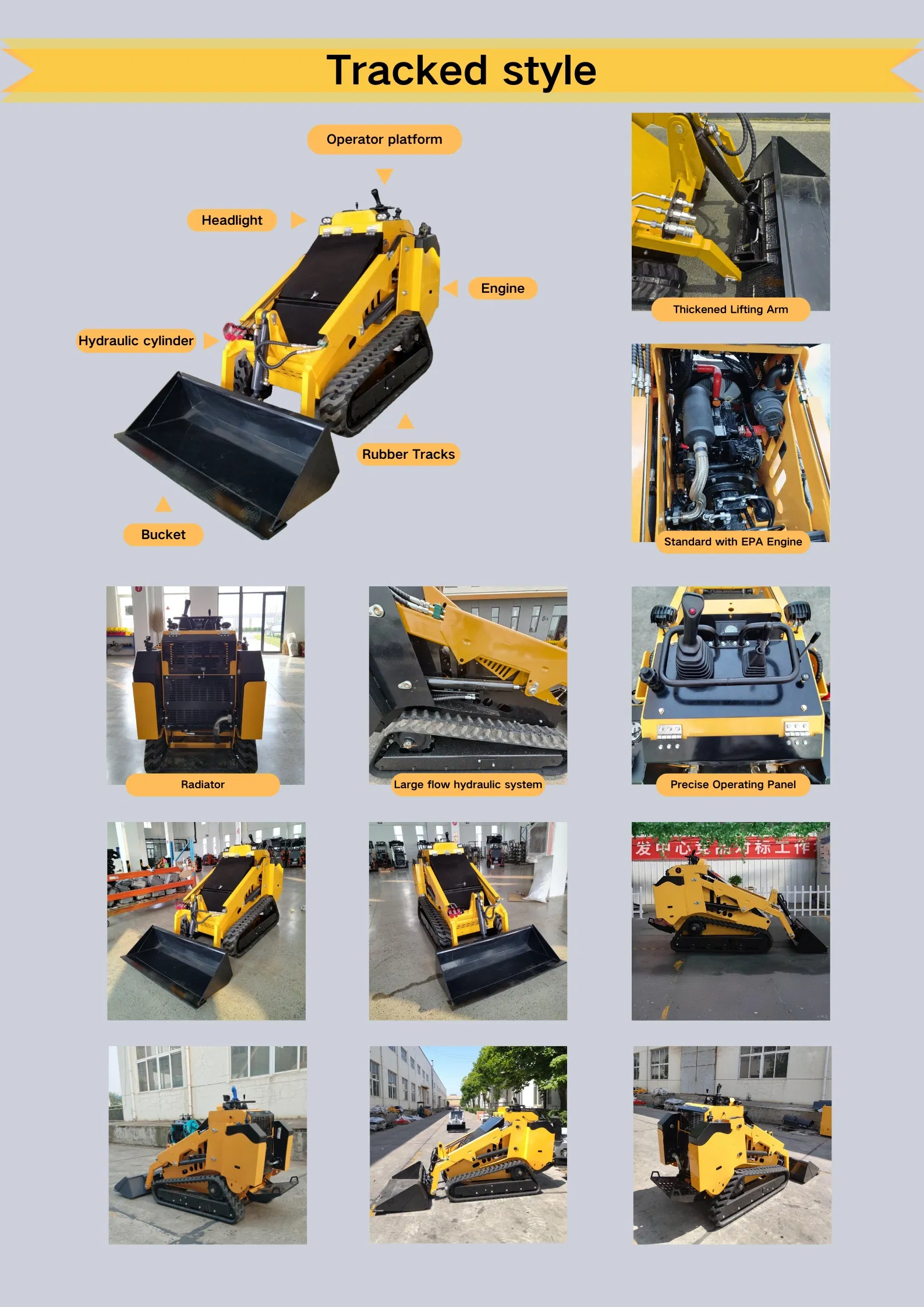 Specification Details