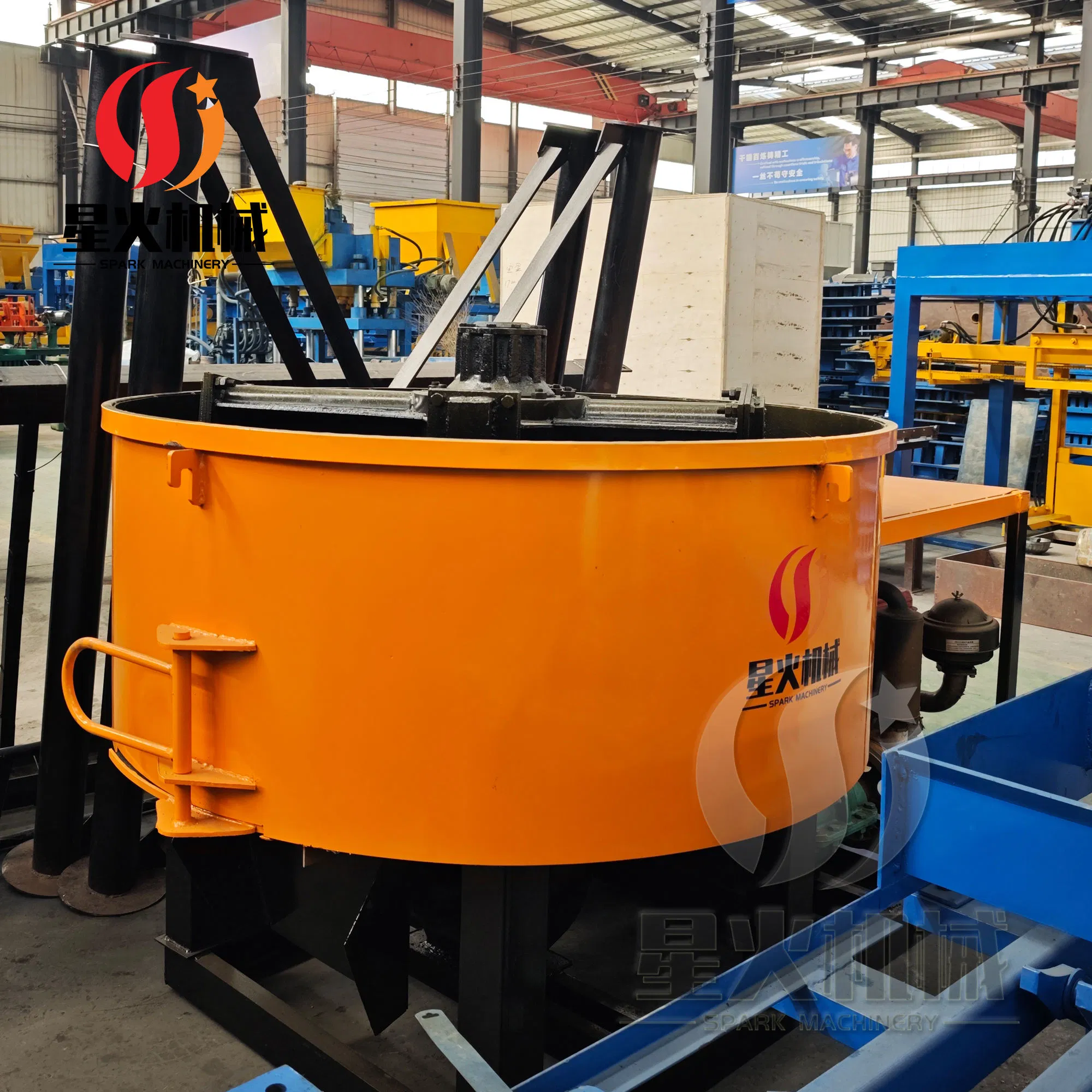 Customizable Jw 2000 Flexible Configuration Pan Concrete Mixer