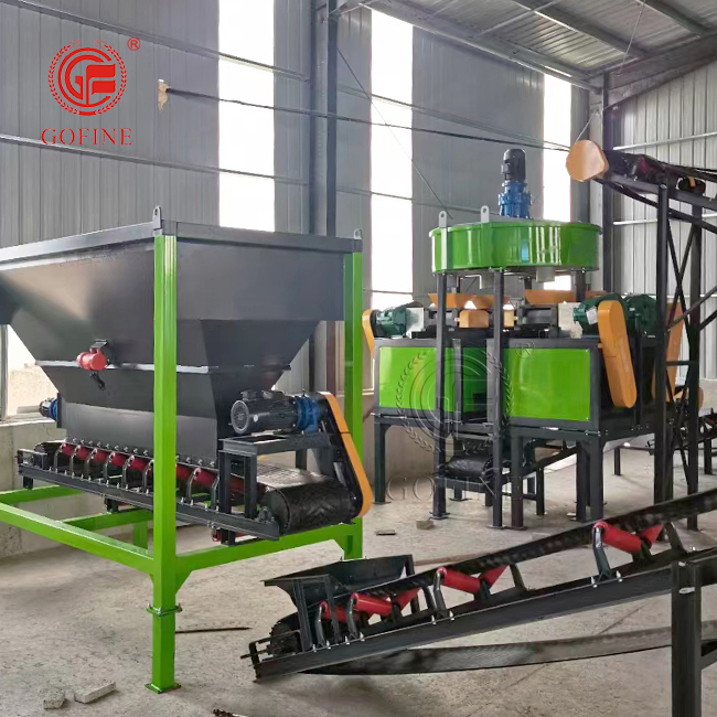 Pan Concrete Mixer Organic Compost Mixer with Fertilizer Production Line