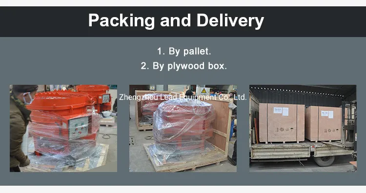 Packaging