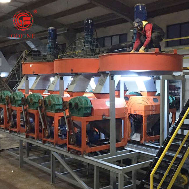 Pan Concrete Mixer Organic Compost Mixer with Fertilizer Production Line