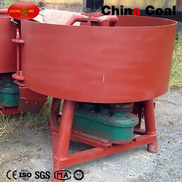 Pan Type Electric Horizontal Portable Concrete Cement Mixer Machine
