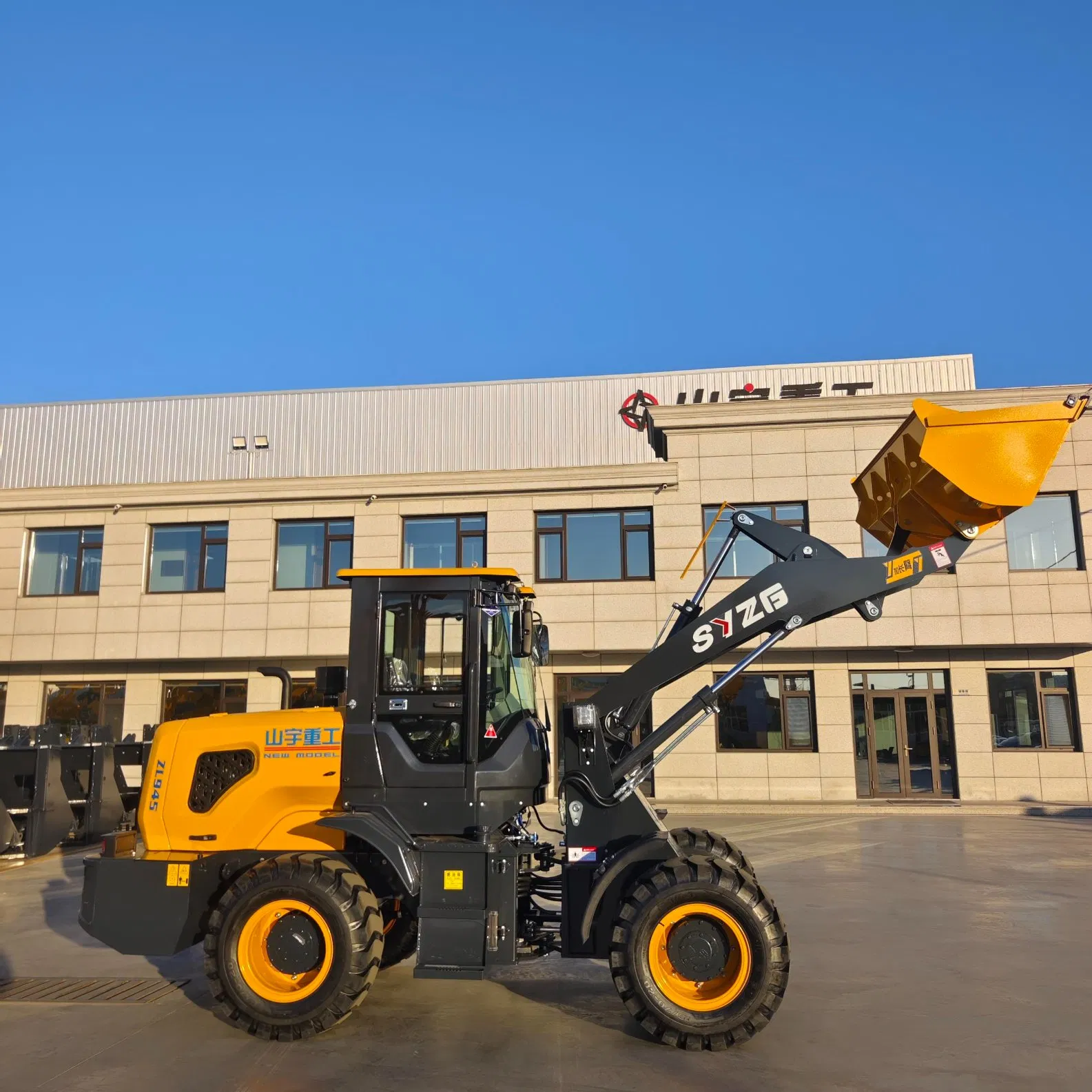 New Shanyu Shandong, China 2 Ton Front End Loader Small Wheel Loader with CE and EAC