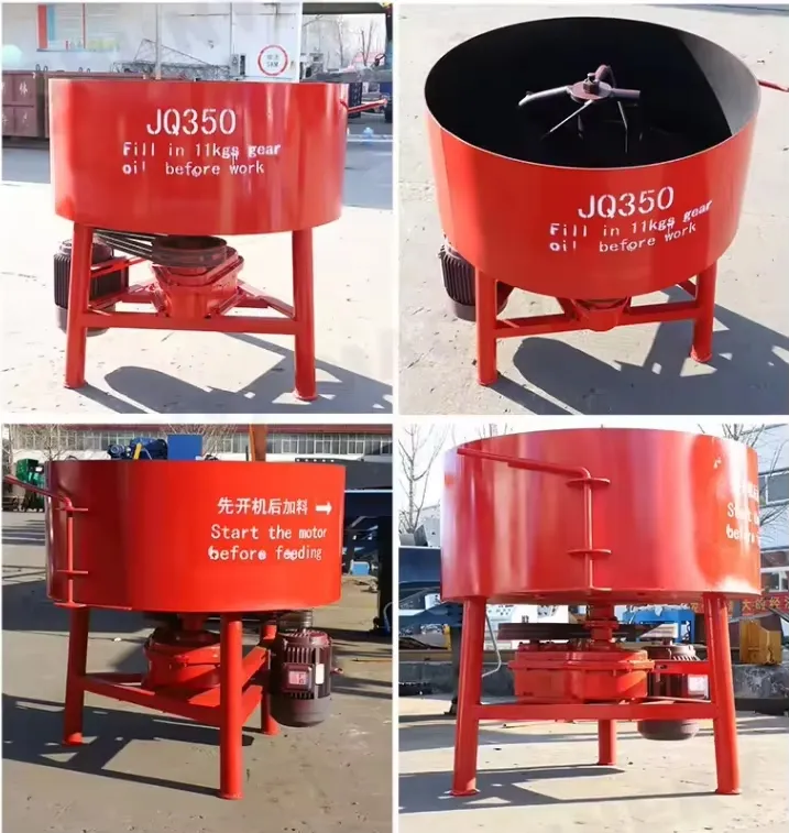 Mixer Internal Structure