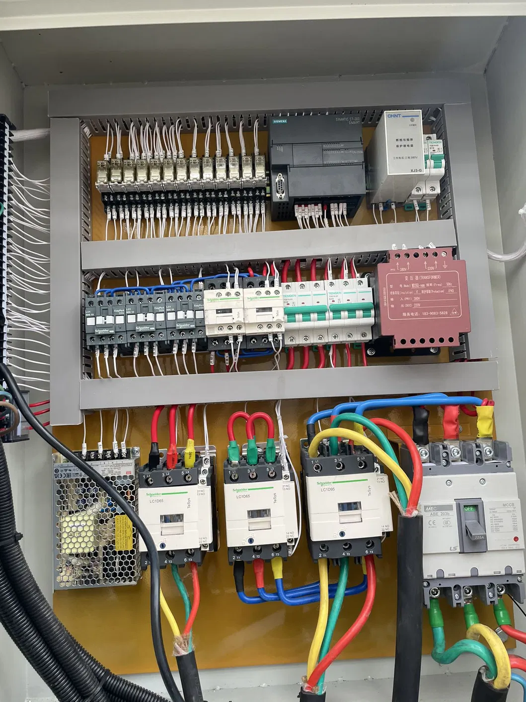 Electronic control system