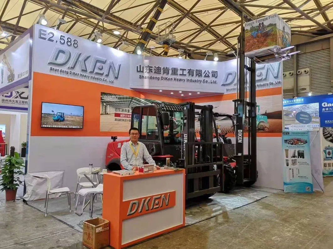 Bauma Shanghai 2018