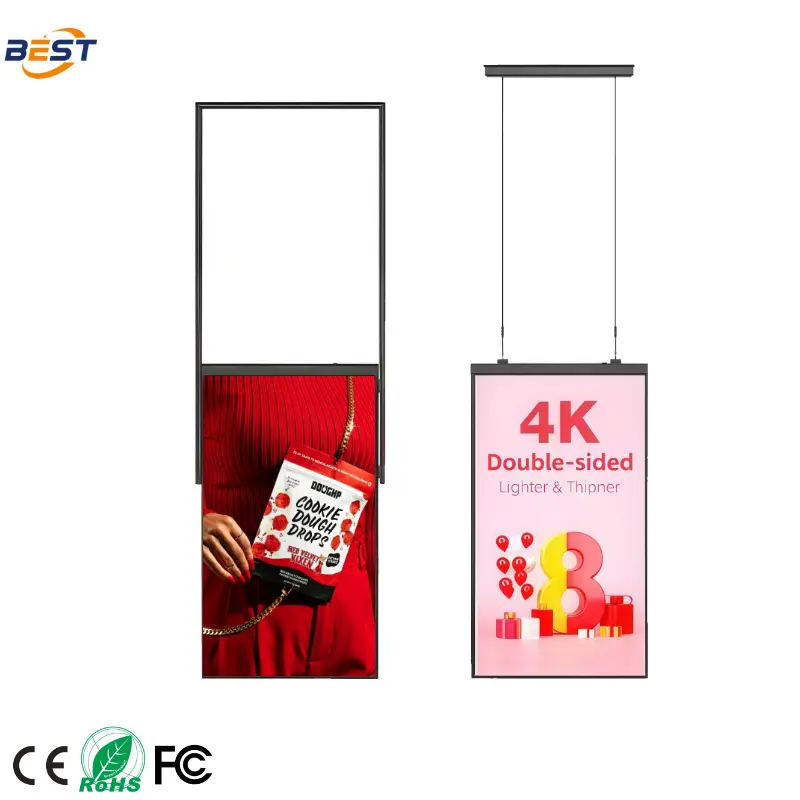 Wholesale High Brightness Digital Signage Display Manufacturers, Supplier