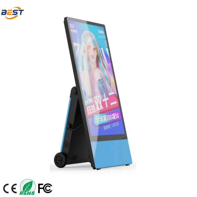 OEM Portable Touch Digital Signage Display Manufacturers, Supplier