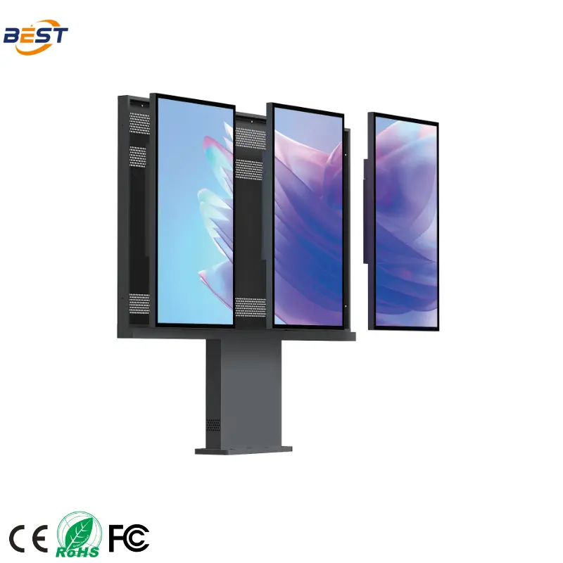 OEM IP66 Standing Digital Signage Manufacturer, Supplier