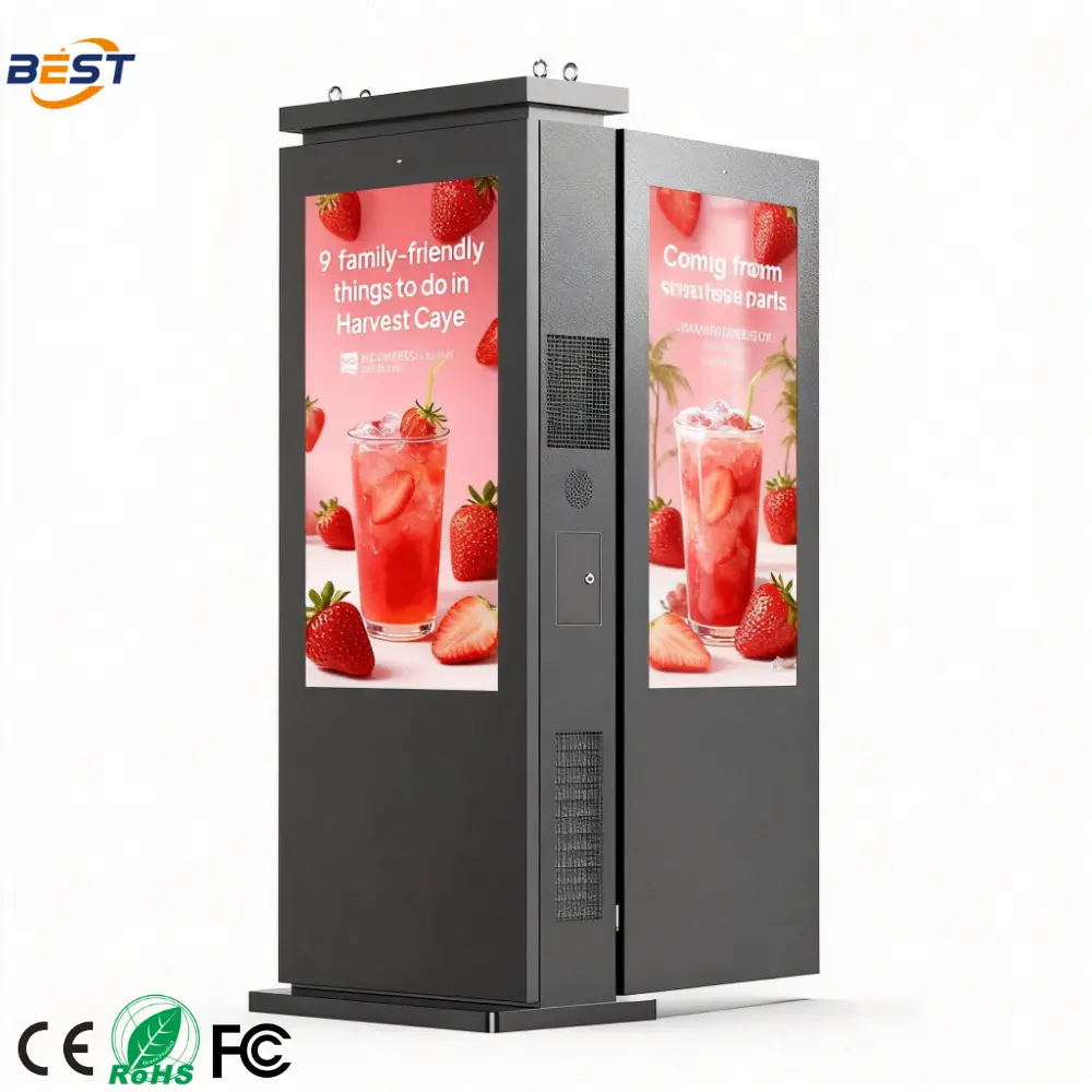 China Double-Sided Outdoor Floor-Standing Advertising Display Manufacturer, Factory