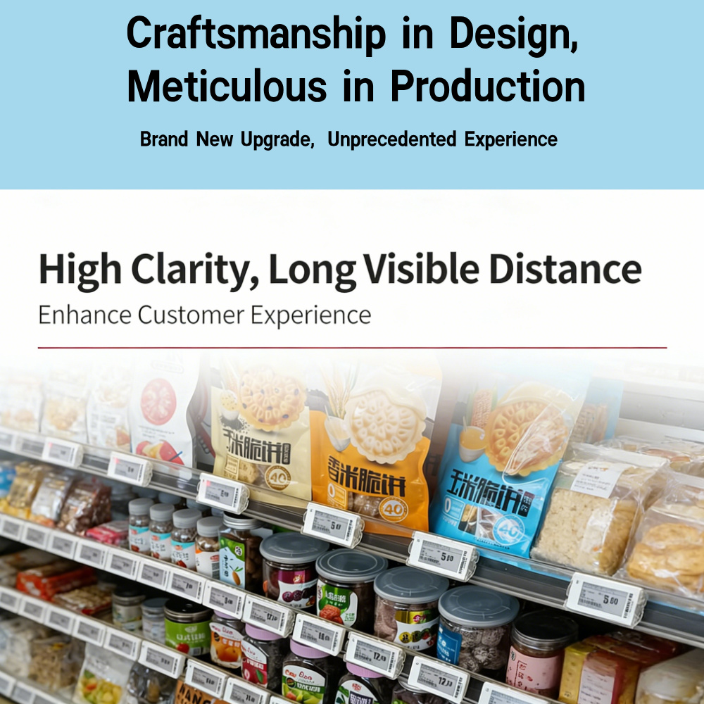 Design and Visual Performance