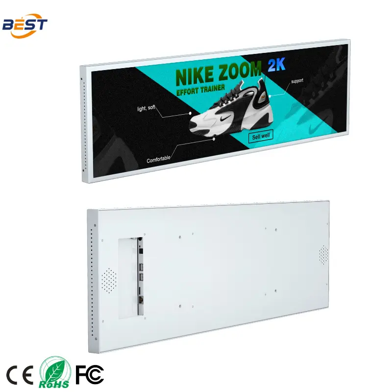 Wholesale Stretched Bar Digital Signage Display Manufacturer, Manufacturers