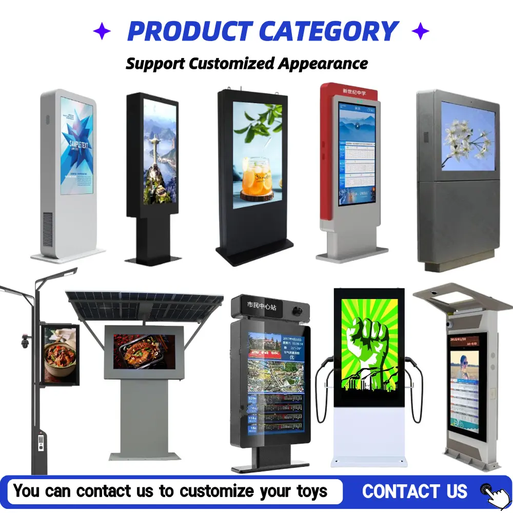 ODM Outdoor Floor Standing and Freestanding Digital Signage Display Supplier, Factories