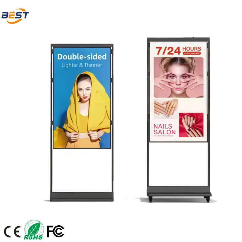 Wholesale High Brightness Digital Signage Display Manufacturers, Supplier