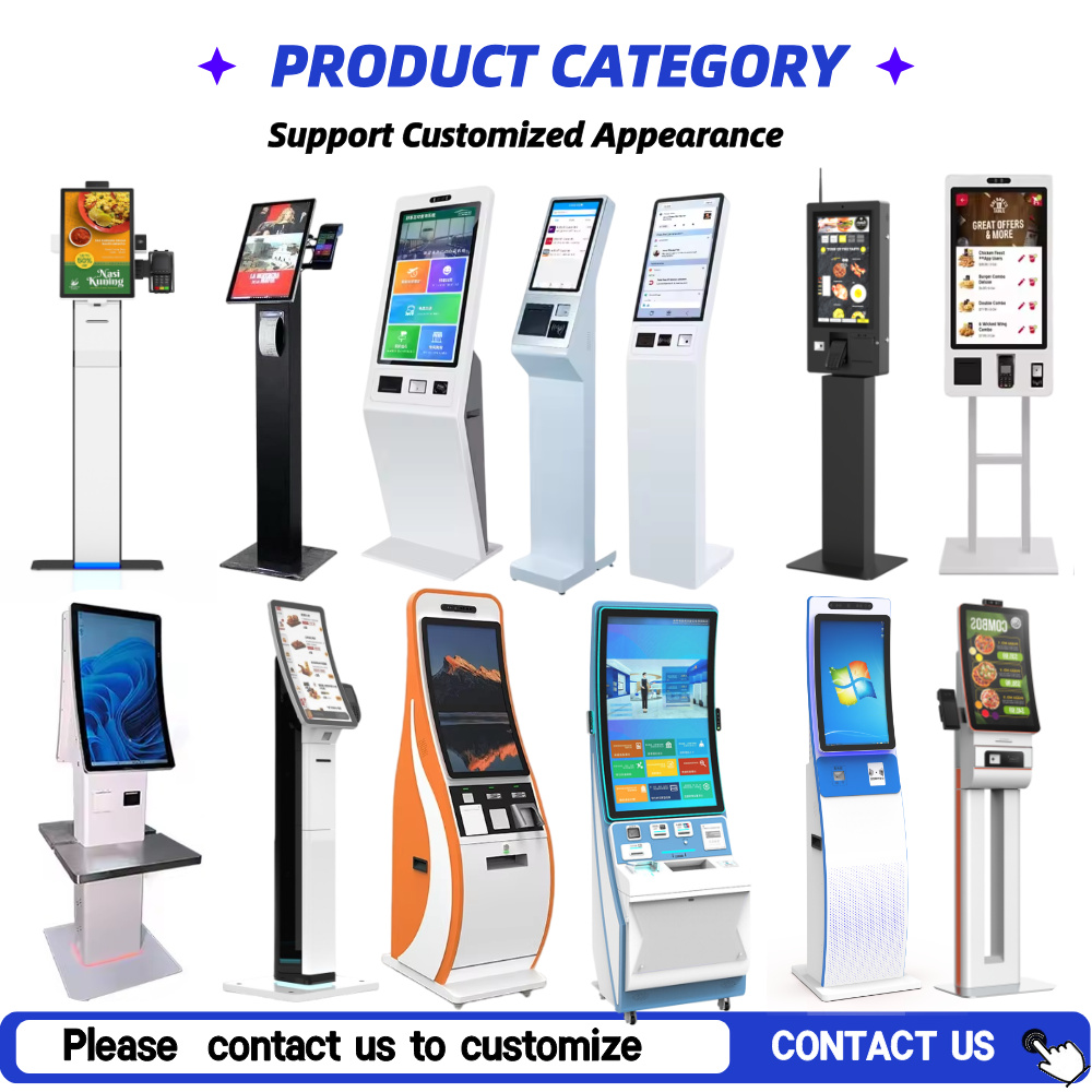 Customization Services