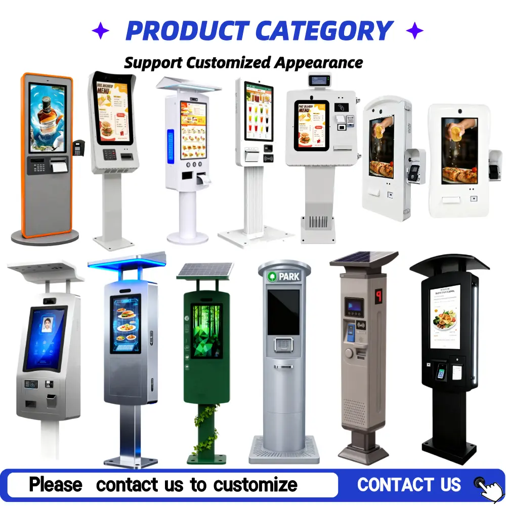 China Outdoor Touchscreen Ordering Kiosk Factories, Factory
