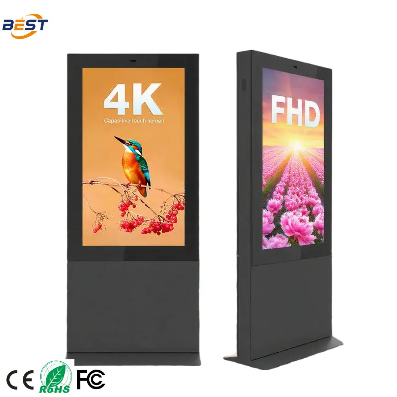ODM Outdoor Floor Standing and Freestanding Digital Signage Display Supplier, Factories