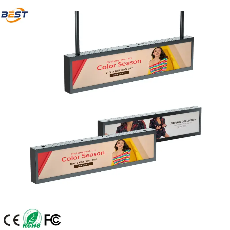 Wholesale Stretched Bar Digital Signage Display Manufacturer, Manufacturers