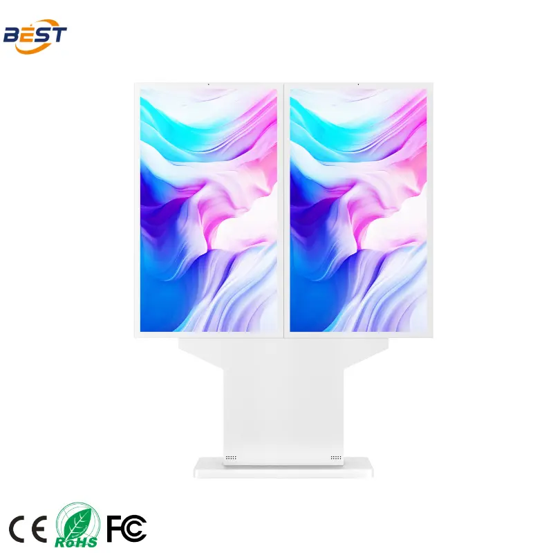 OEM IP66 Standing Digital Signage Manufacturer, Supplier