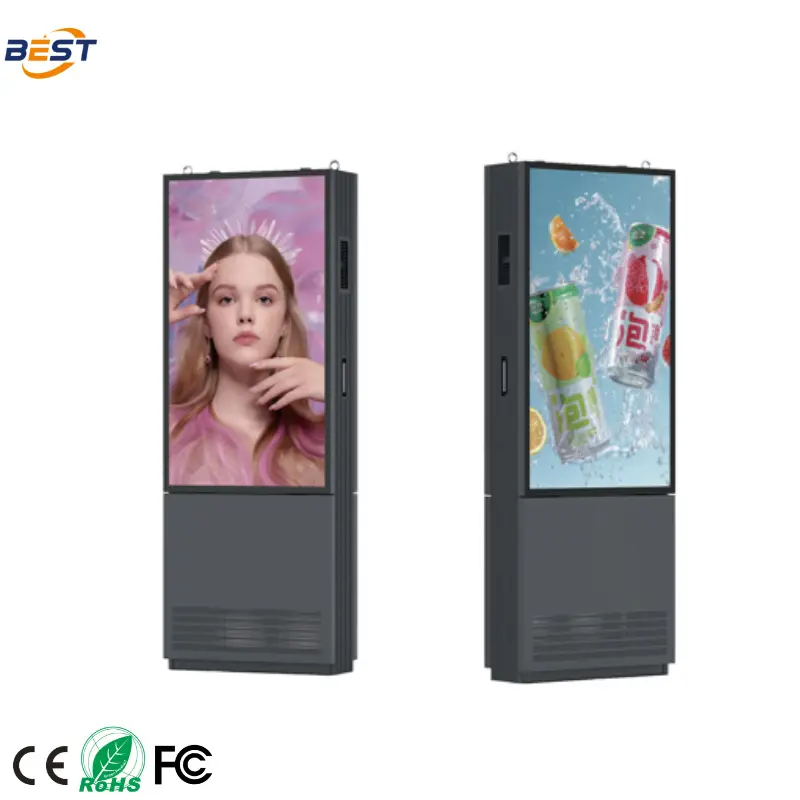 OEM IP66 Standing Digital Signage Manufacturer, Supplier