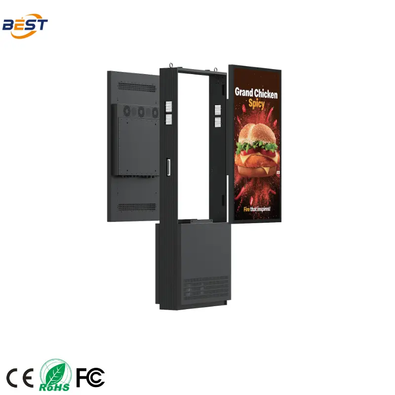 OEM IP66 Standing Digital Signage Manufacturer, Supplier